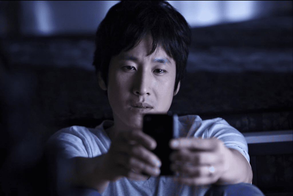 Actor Lee Sun-Kyun Found Dead