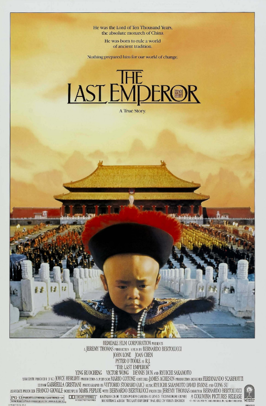 The Last Emperor