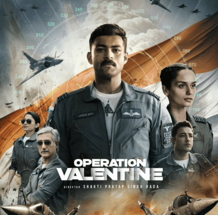Operation Valentine