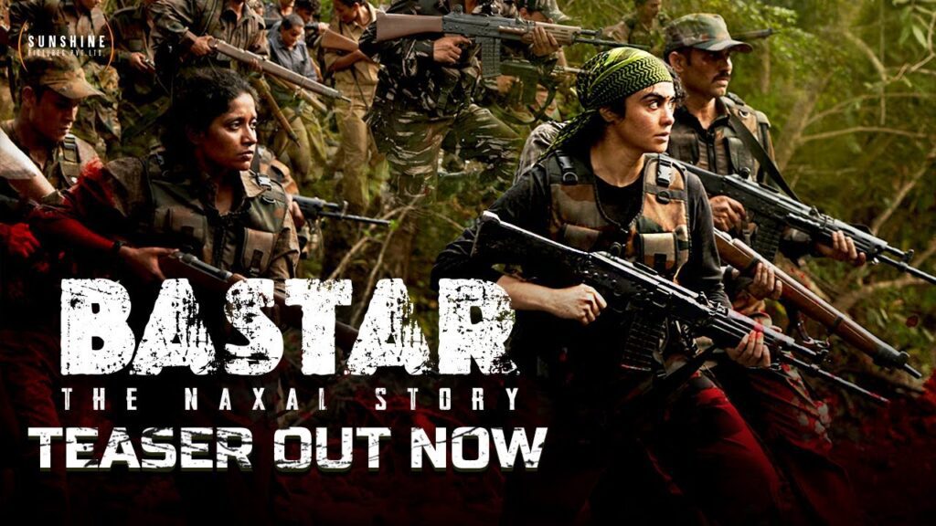 Bastar Movie