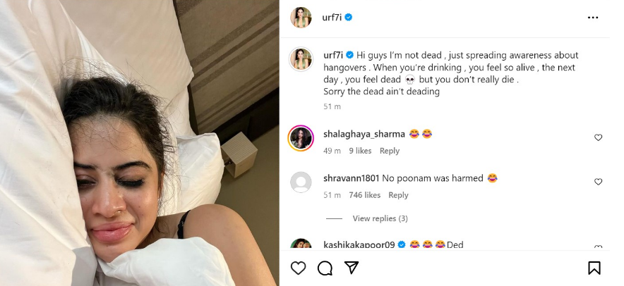 Urfi has been a part of fake controversy