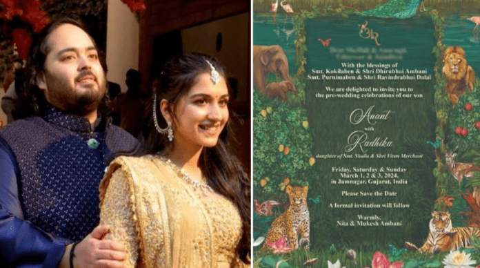When will Anant-Radhika's pre-wedding function start