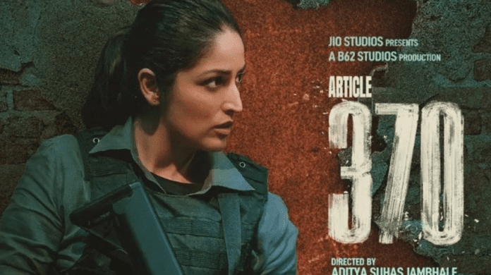 Will Yami's film create a stir on the weekend